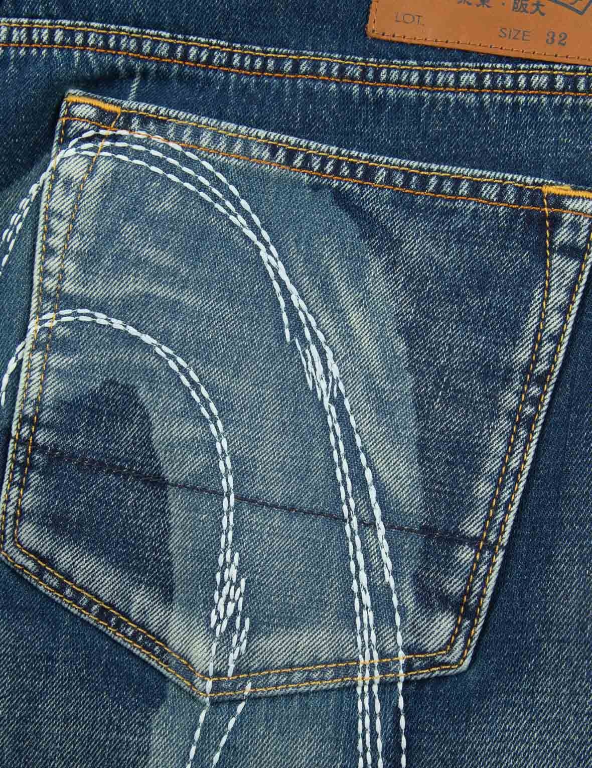 DAICOCK DISCHARGED PRINT AND EMBROIDERY DENIM SHORTS - 11