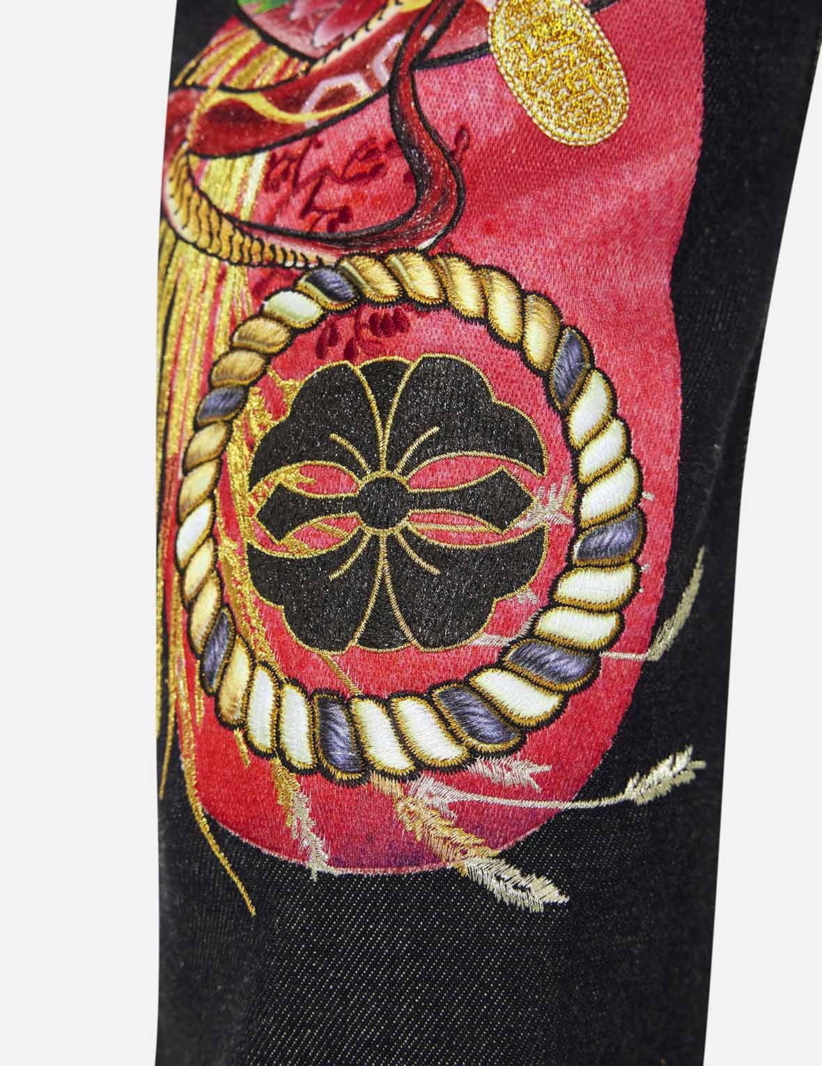 2025 Limited Edition Year of the Snake Carrot Fit Raw Jeans #2017 - 9