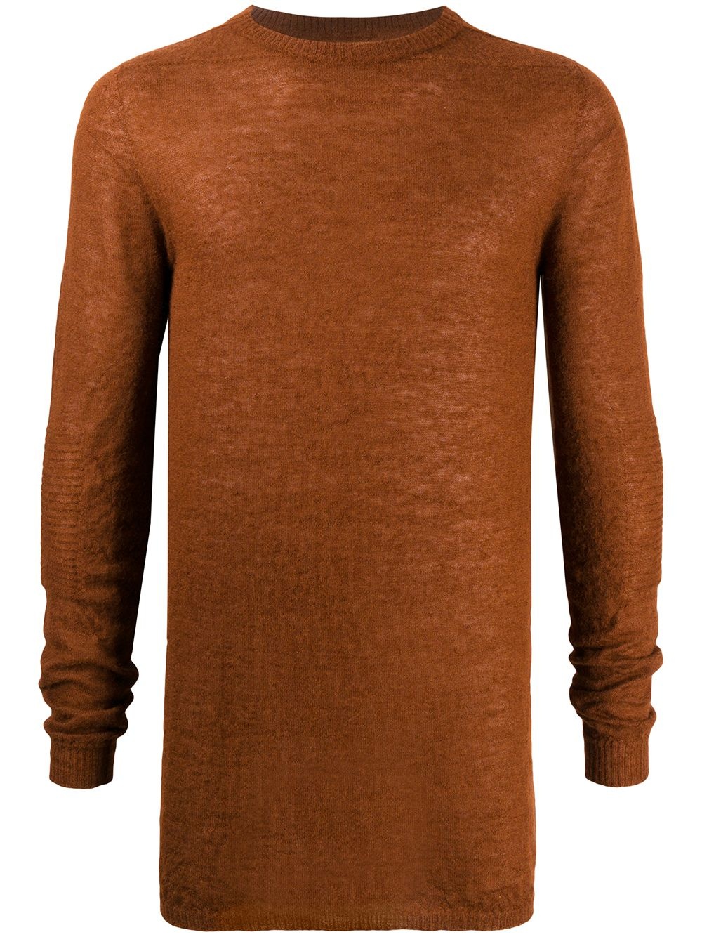 lightweight long knit jumper - 1