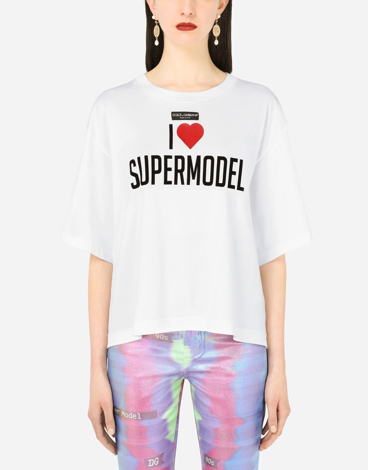 Jersey T-shirt with I love super model print - 1