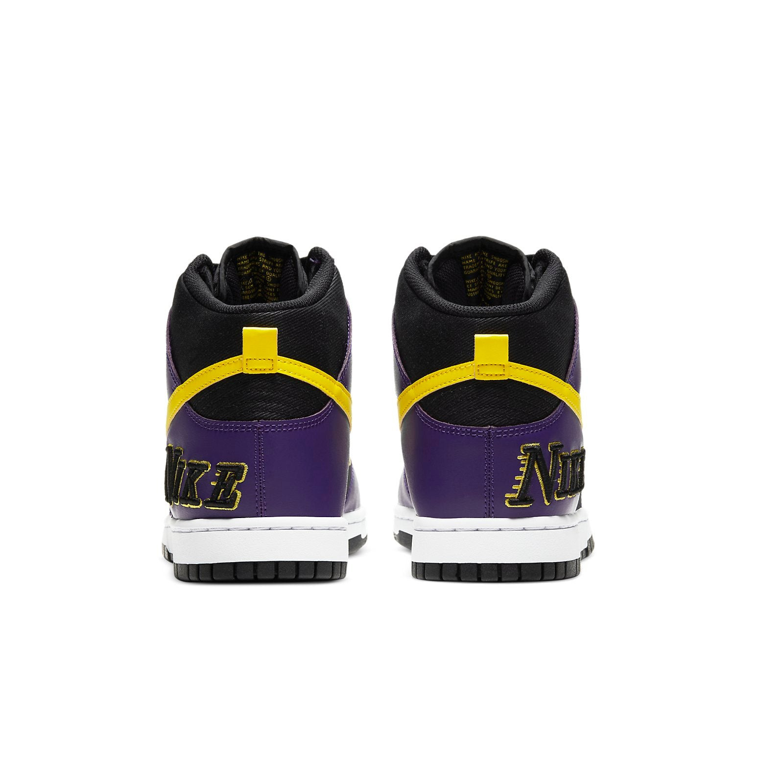 Nike Dunk High Premium EMB 'Lakers' DH0642-001 - 5