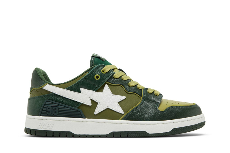 Sk8 Sta #2 M1 'Green' - 1