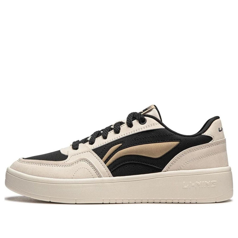 Li-Ning Yuanbao 2 'Beige Black' AGCU111-4 - 1