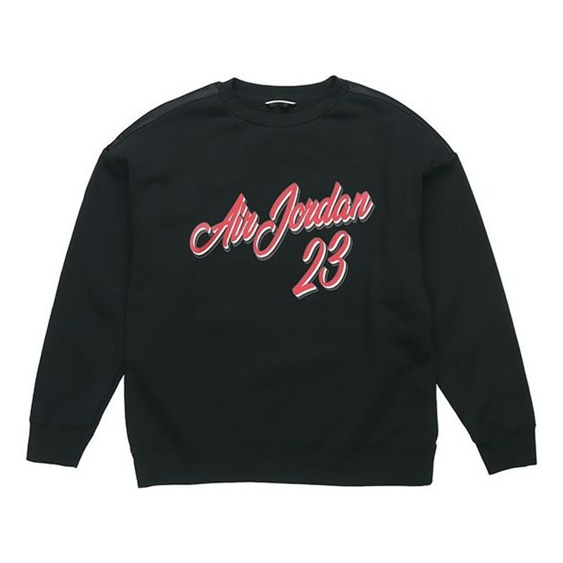 Air Jordan 23 Remastered Plush Pull-On Sweatshirt For Men Black CT6283-010 - 1
