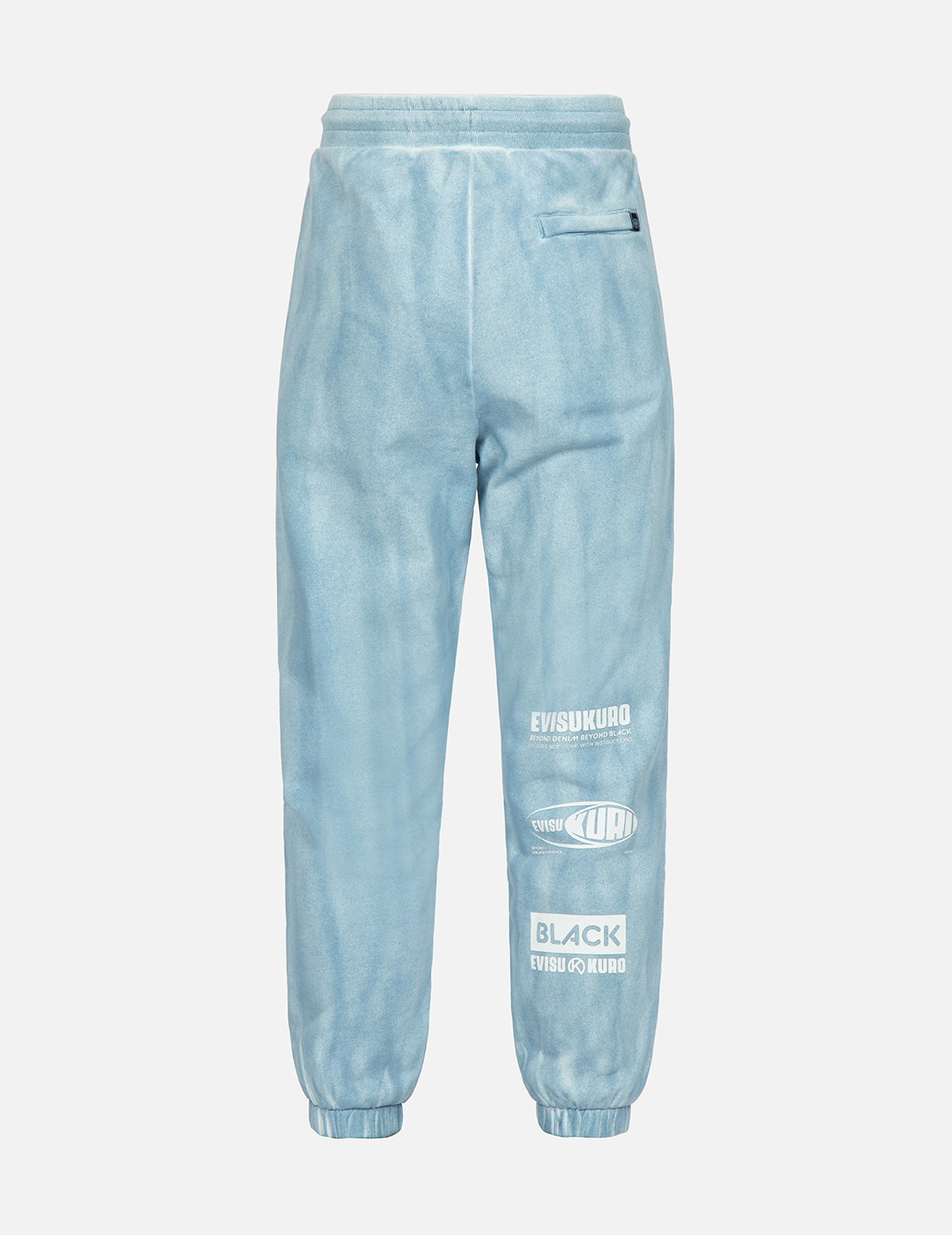 Multi Graphic Print Tie Dye Sweatpants - 1
