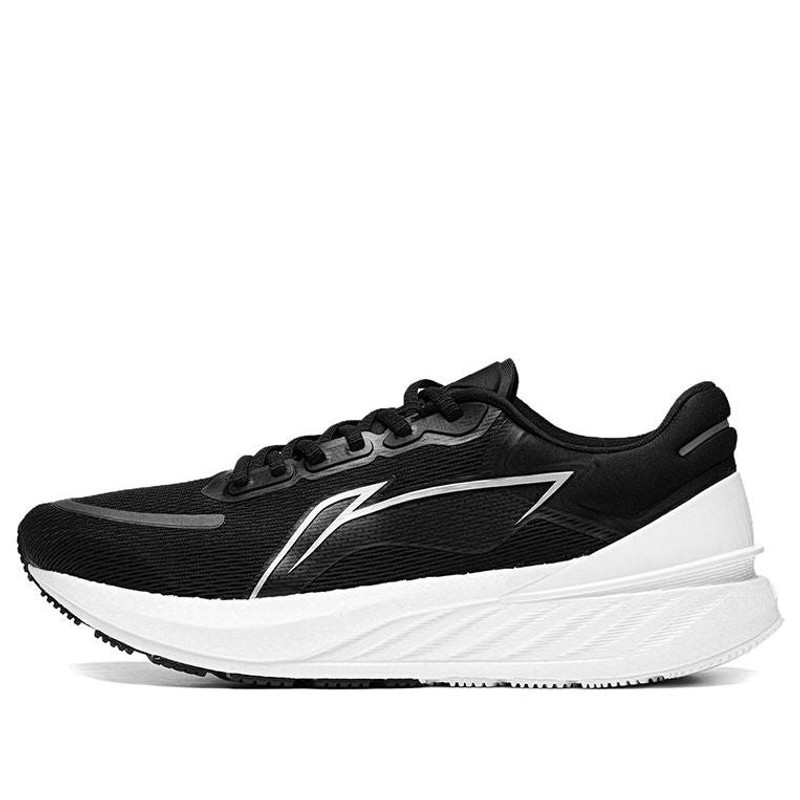 Li-Ning Yueying Element 2 'Black White' ARHT001-8 - 1