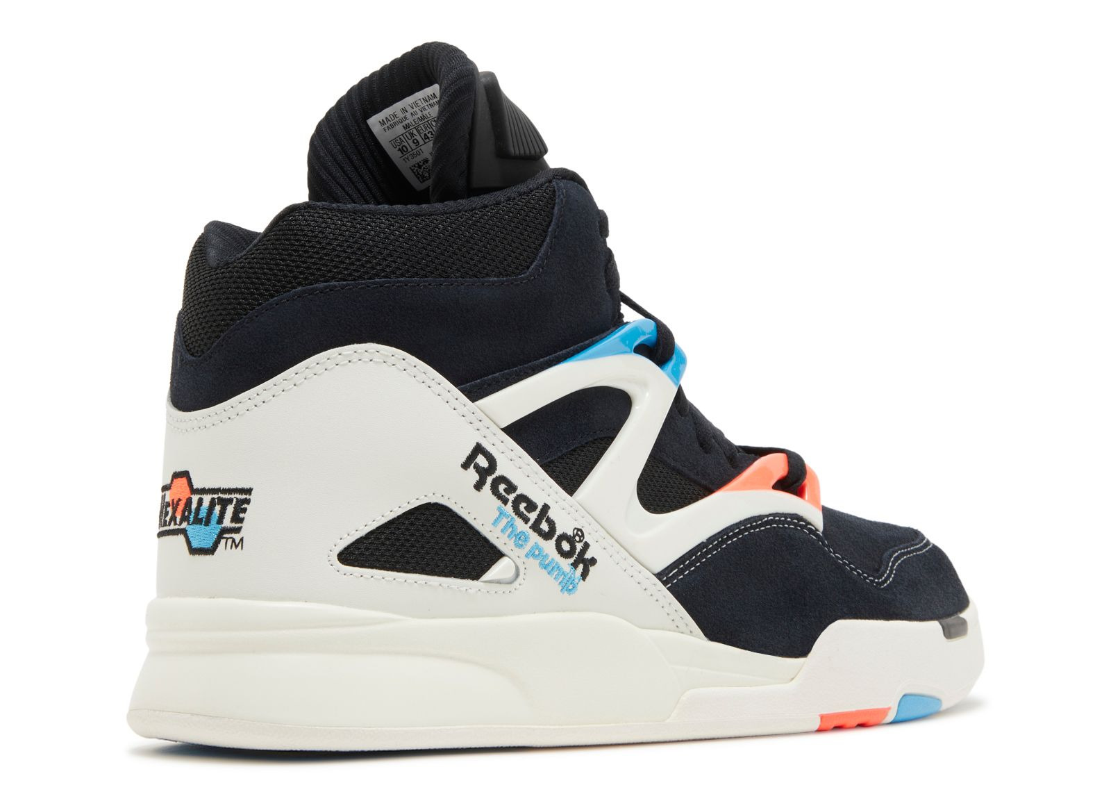 PUMP OMNI ZONE 2 'REC CENTER' - 3