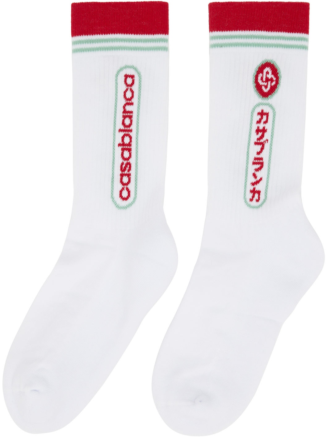 White Fuji Dream Socks - 2