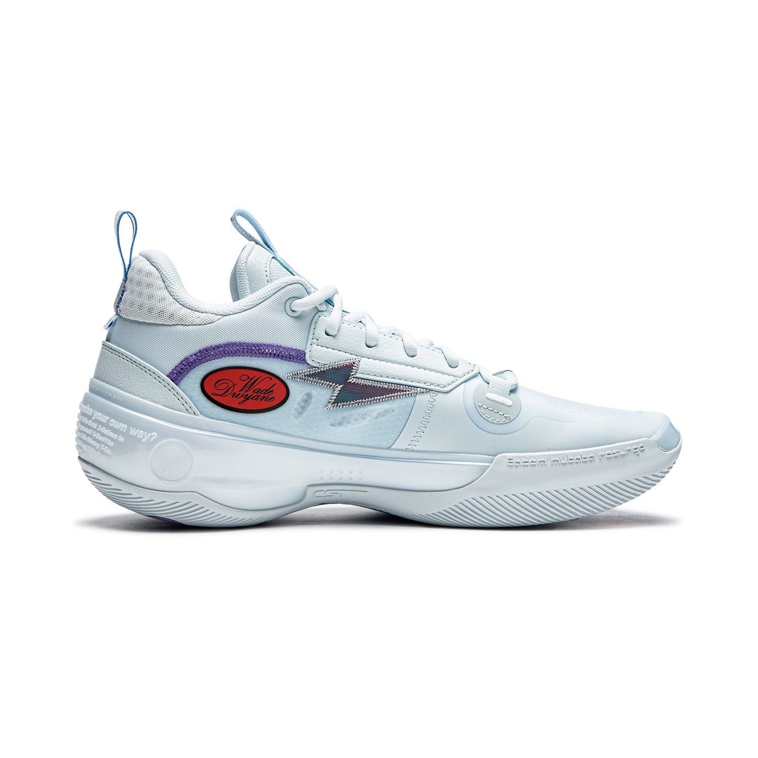 Li-Ning Way Of Wade 10 'Frost' ABAS083-16 - 2