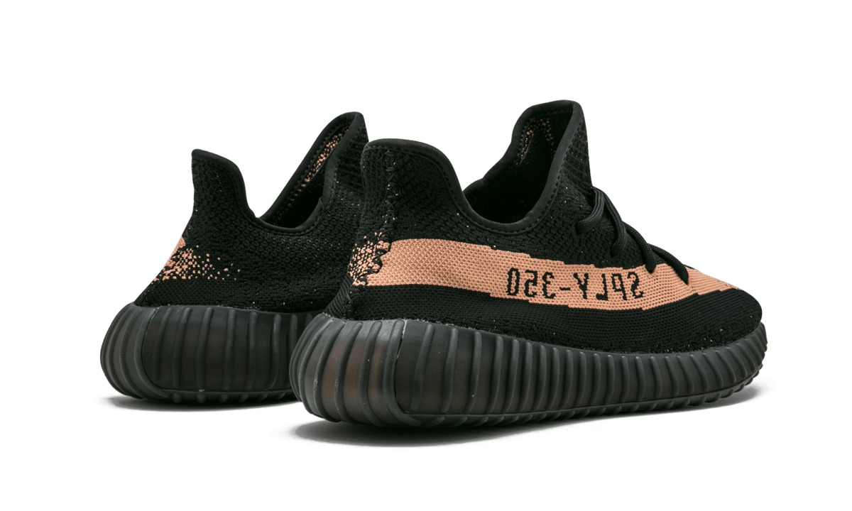 Yeezy Boost 350 V2 "Copper" - 3