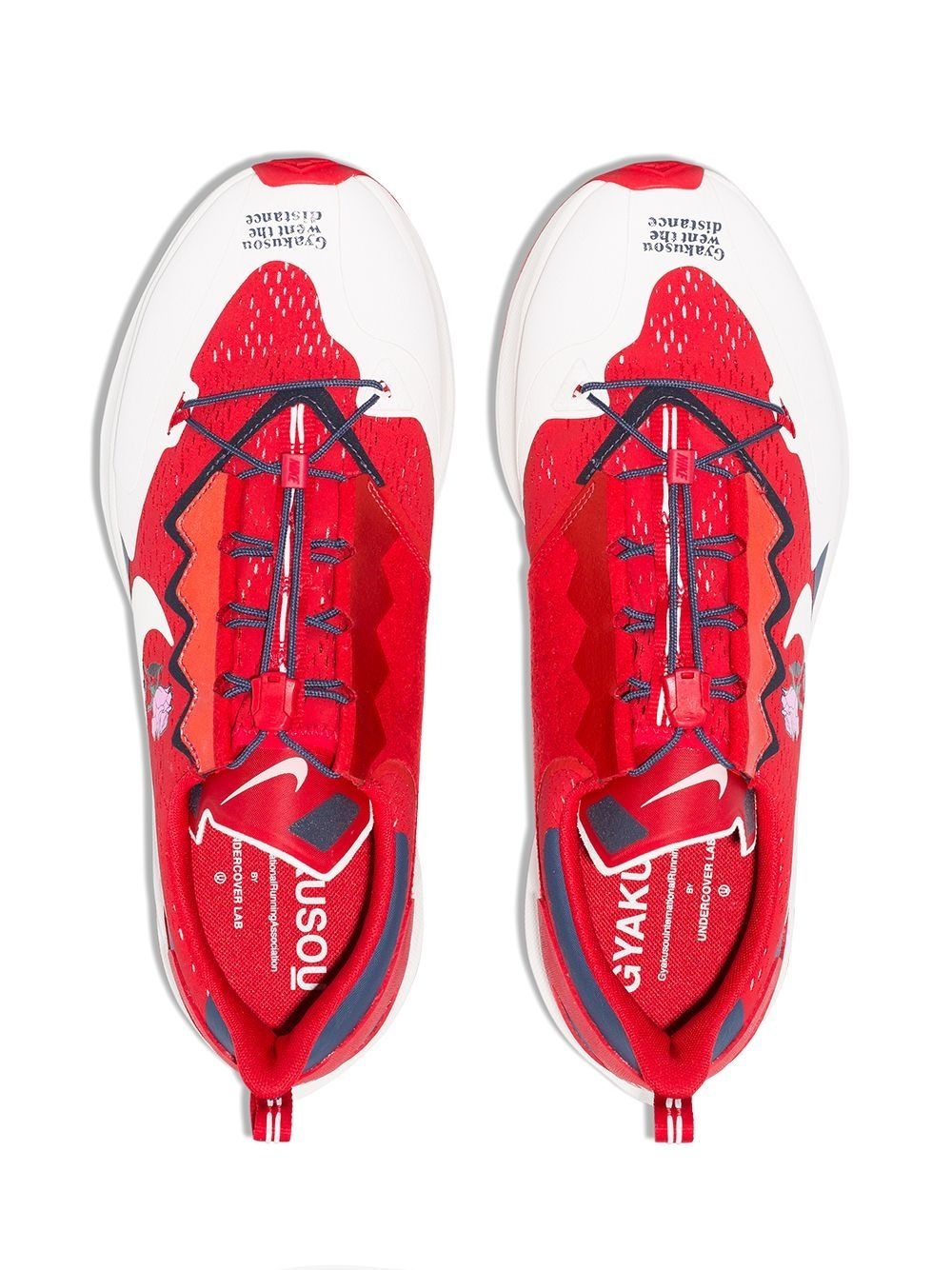 Zoom Pegasus 36 TR sneakers - 6