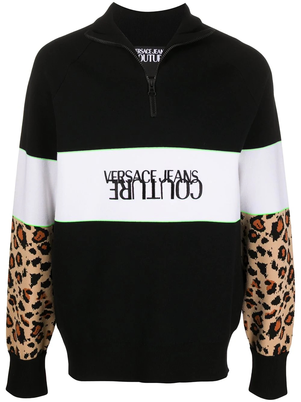 leopard print-panelled sweatshirt - 1