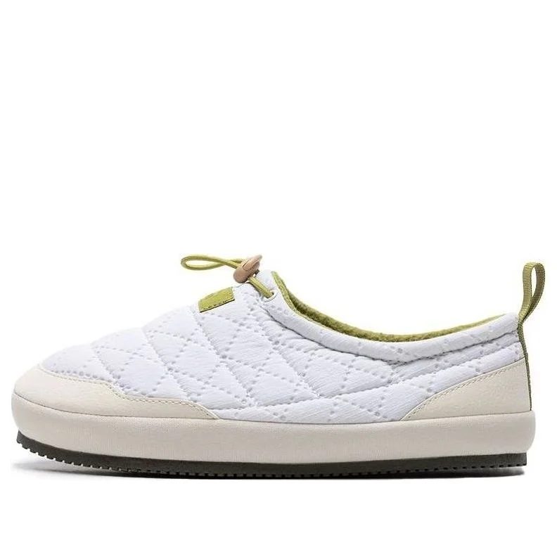 PUMA Tuff Padded Plus Slippers 'White Green' 393971-01 - 1