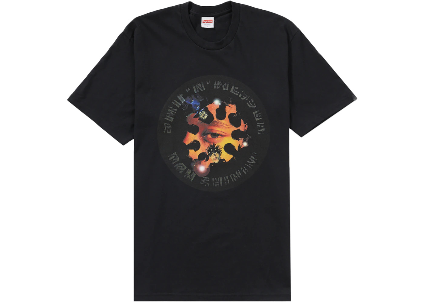 Supreme Dah Shinin' Tee Black - 1