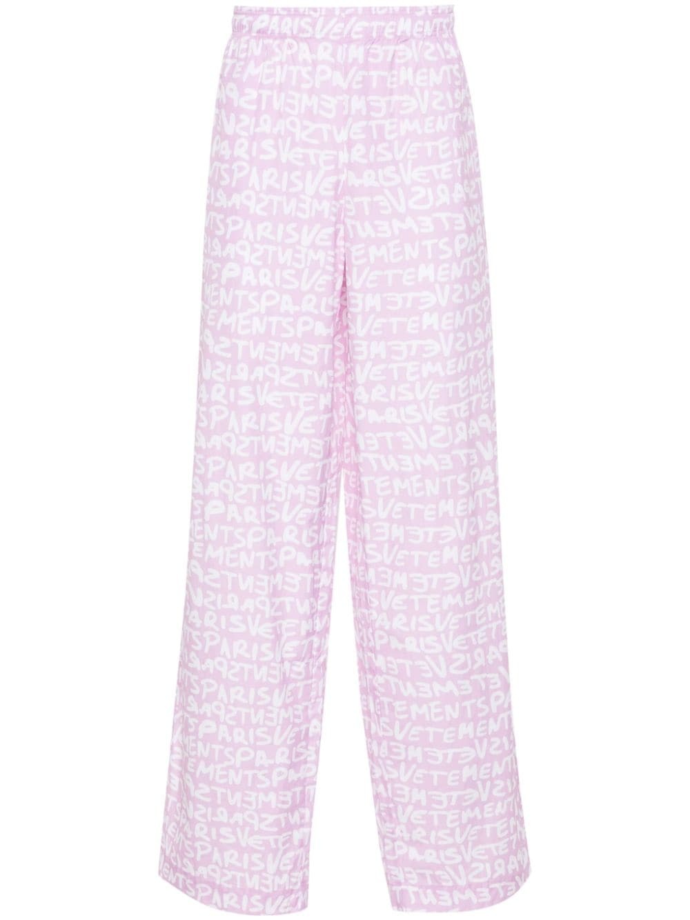 loose-fit trousers - 1