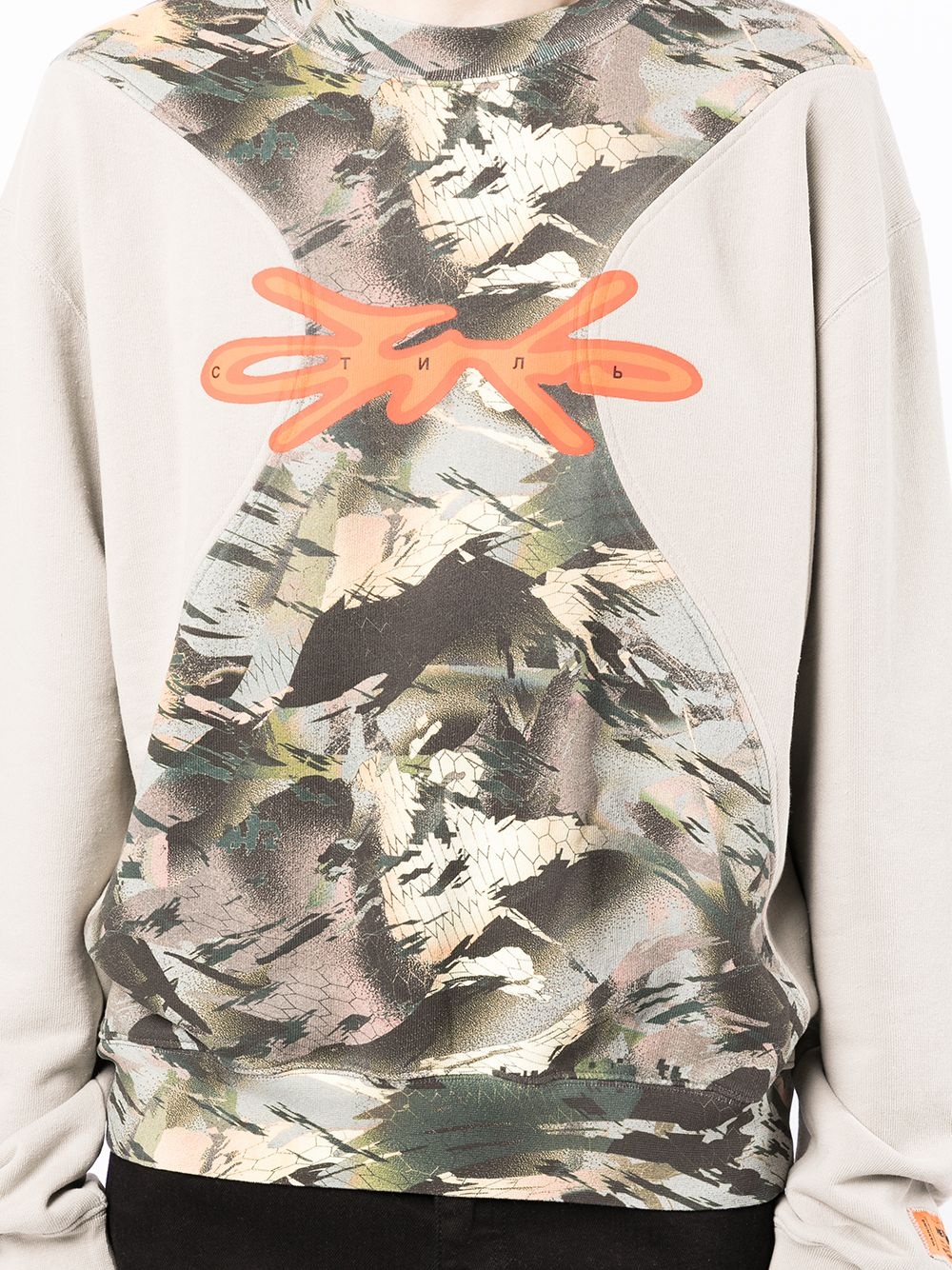 camouflage-panel cotton sweatshirt - 5