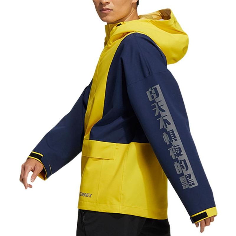adidas adidas Terrex Windbreaker Jackets 'Yellow Navy' GN7560 outlook
