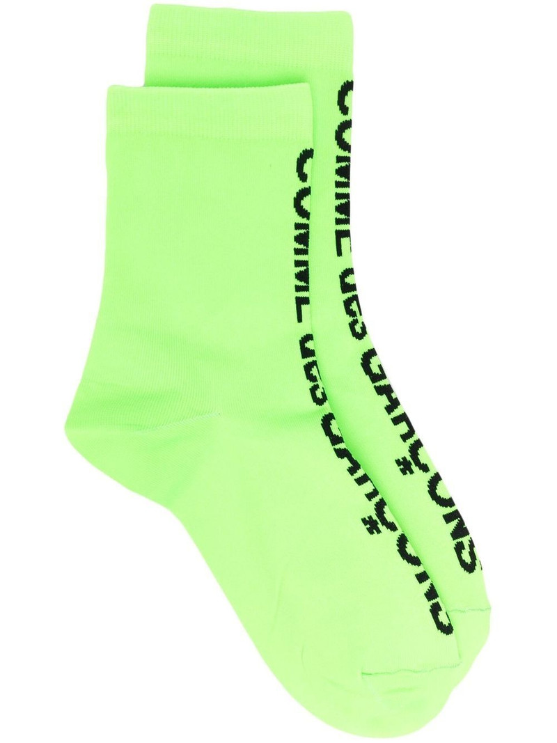 Logo cotton socks 1