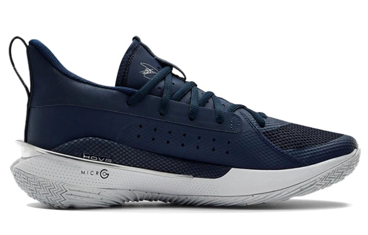 Under Armour Curry 7 Team 'Academy' 3023838-408 - 2
