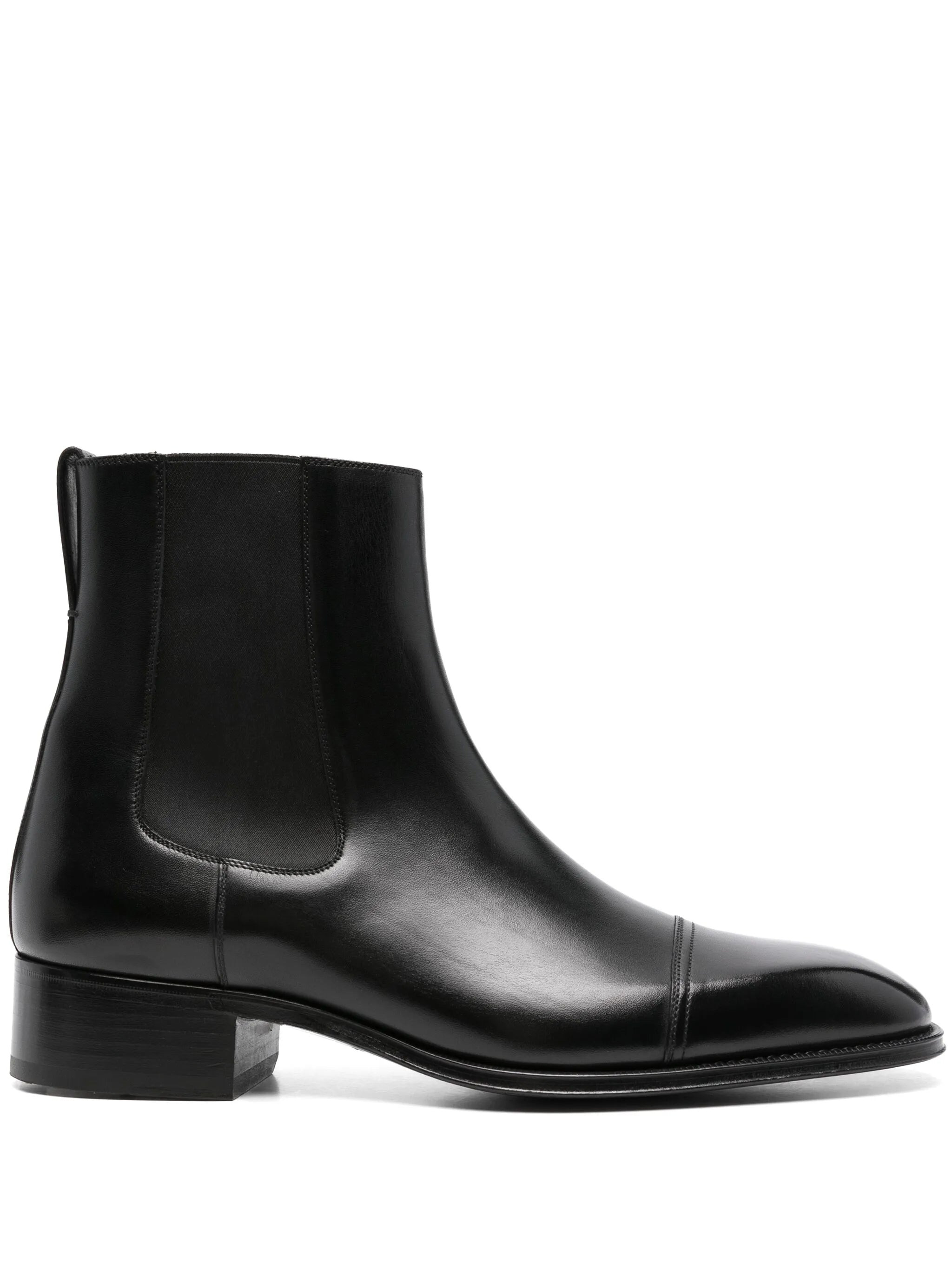 Gianni Chelsea boots - 1