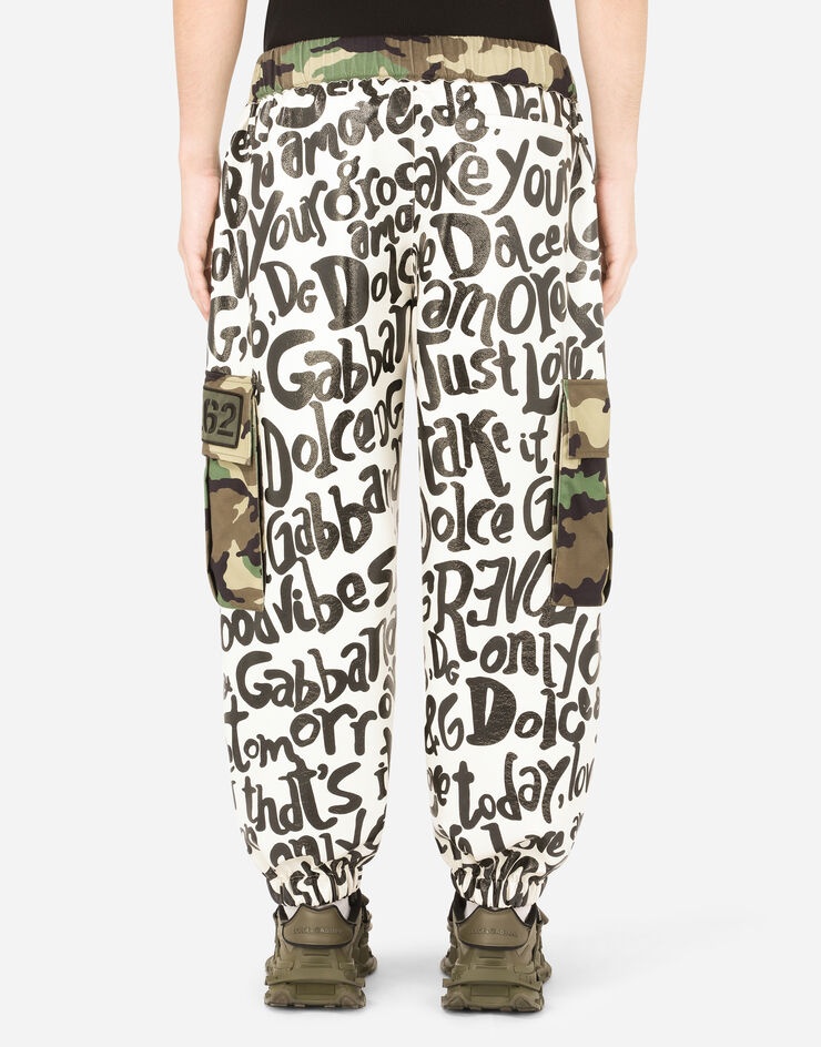 Printed jogging pants with camouflage details - 2