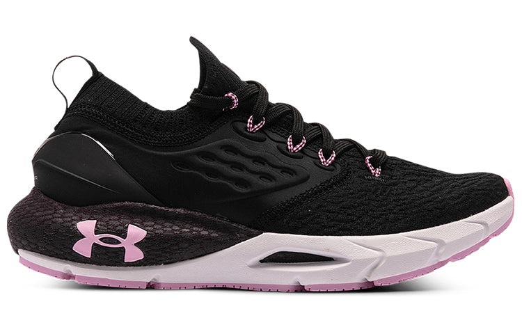 (WMNS) Under Armour HOVR Phantom 2 CN 'Black Pink' 3025214-001 - 2