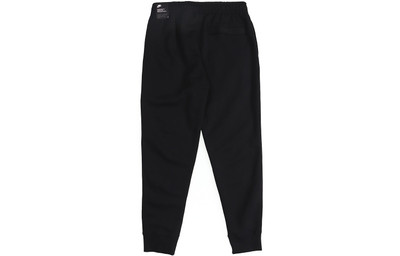 Nike Nike Sportswear Club Fleece Trousers Black BV2672-010 outlook