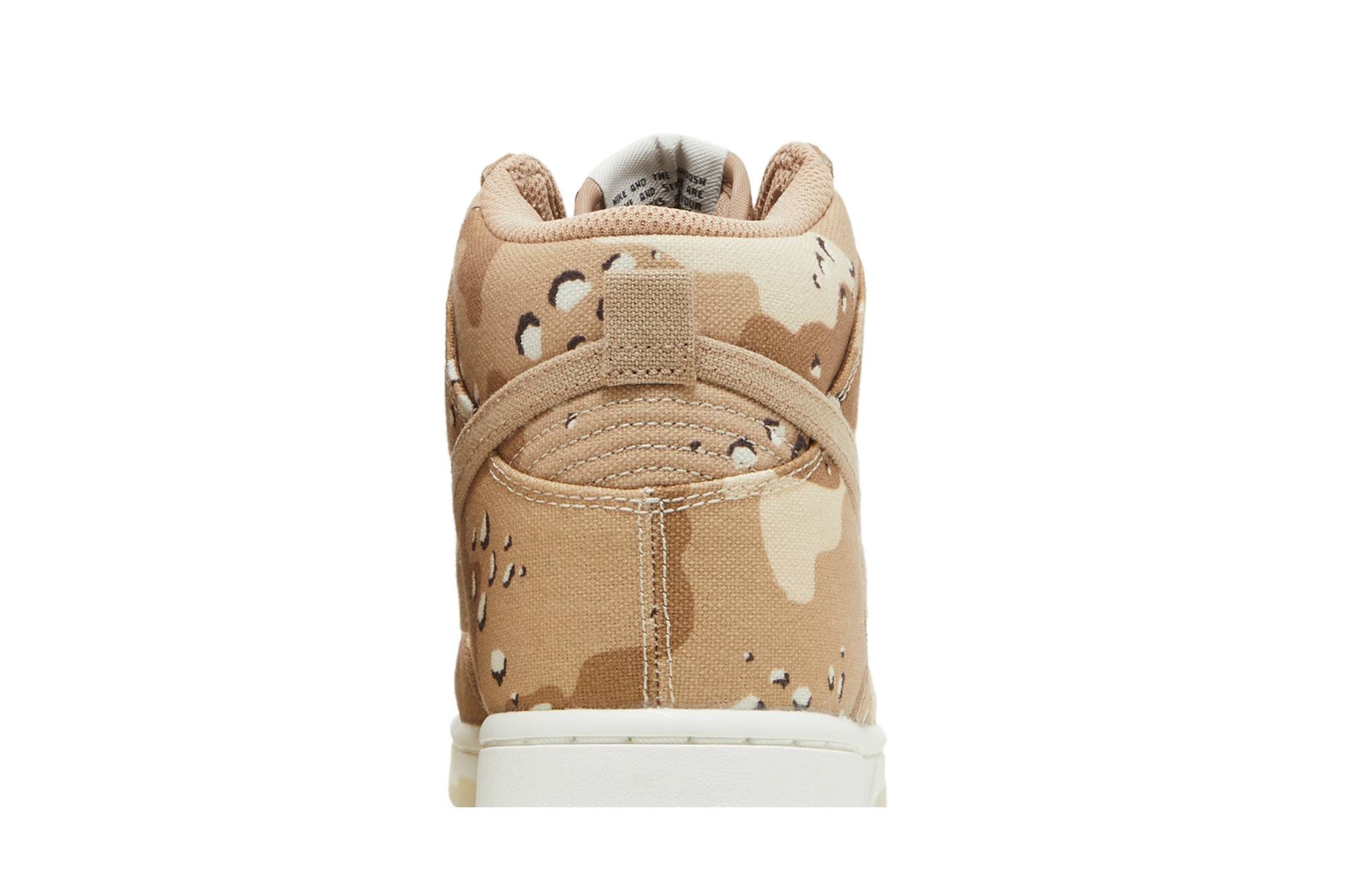 Wmns Dunk High 'Desert Camo' - 7