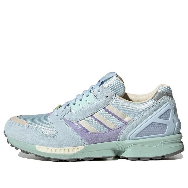 とは。 adidas adidas Atmos x ZX 8000 'Setsubun' GW2448 | kickscrew