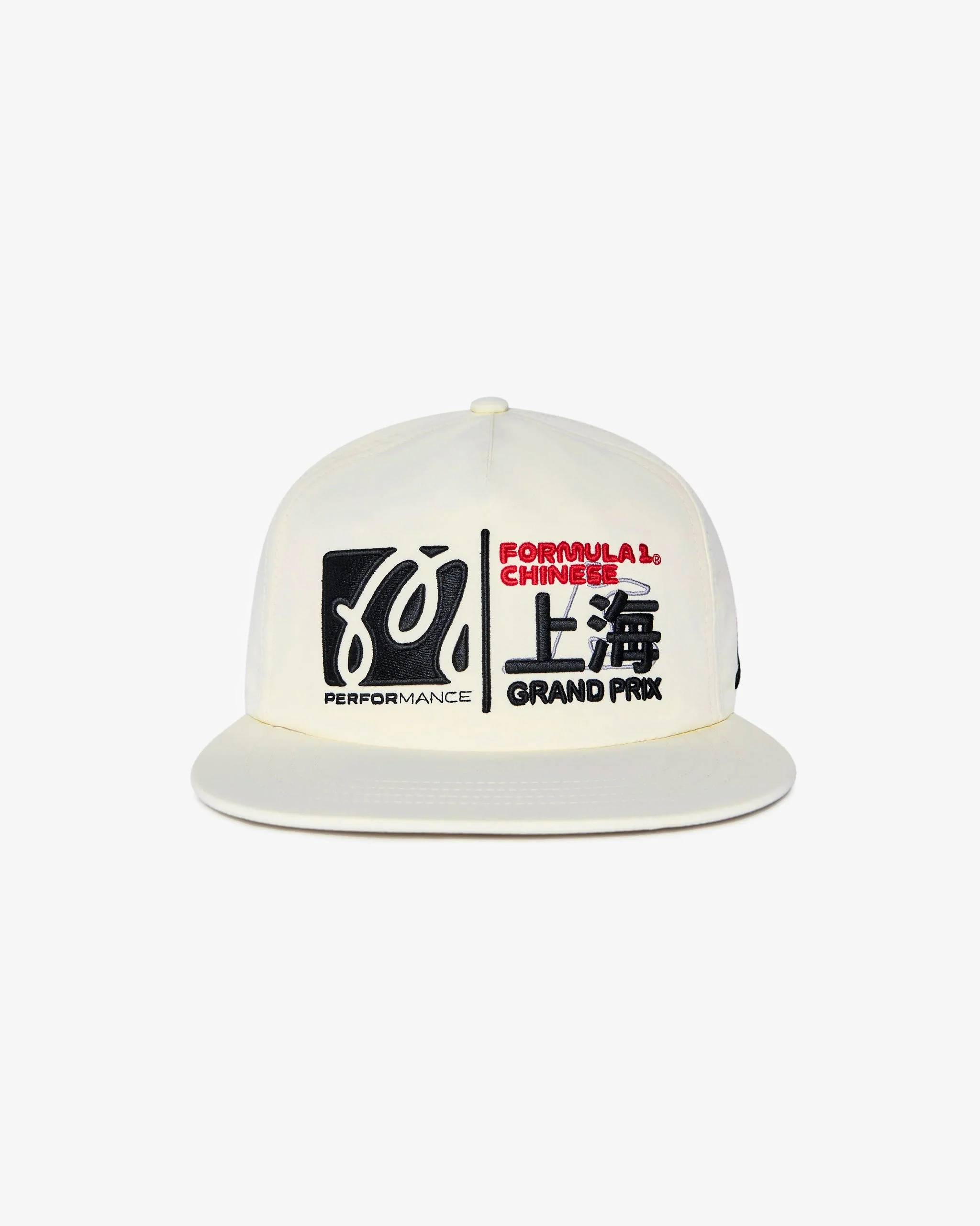 COMPOUND SNAPBACK - 1