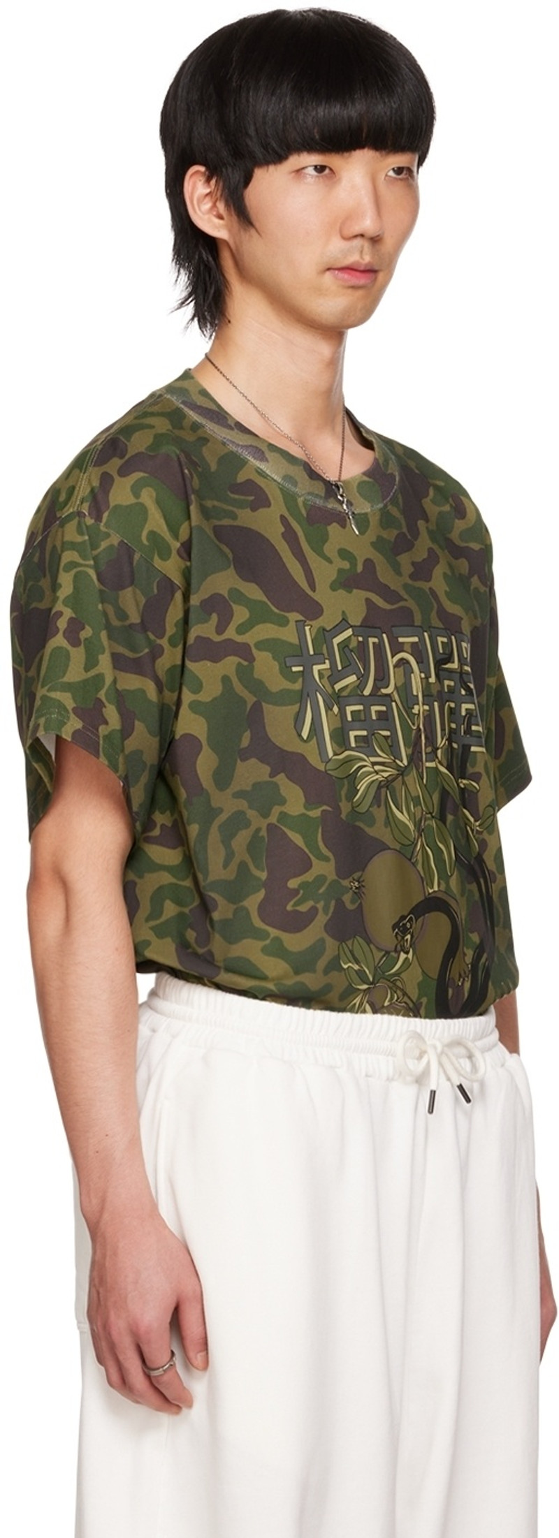 LU'U DAN Green Snake Oversized Concert T-Shirt outlook