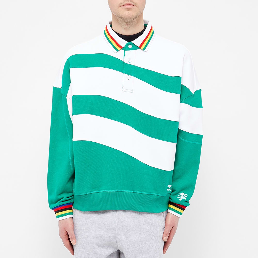 Li-Ning Striped Rugby Sweat - 4