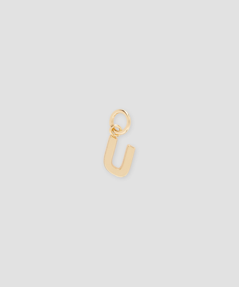 Brass letter U charm 1