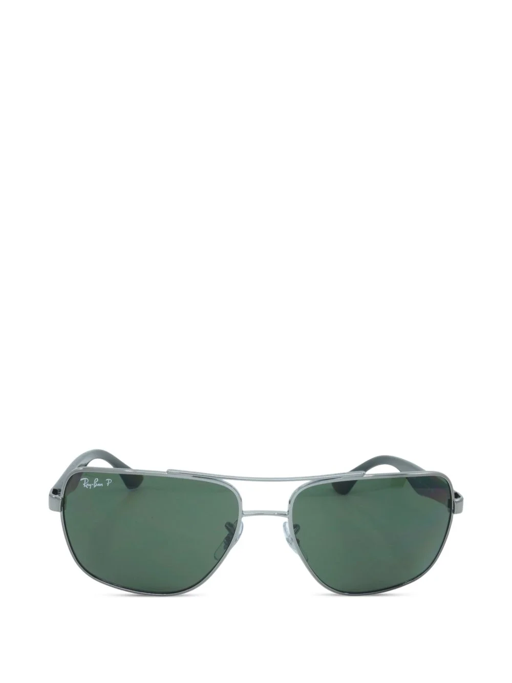 square-frame sunglasses - 1