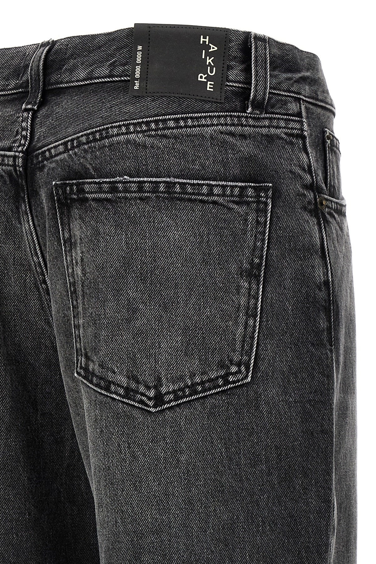 'Korea Spider Black' jeans - 4