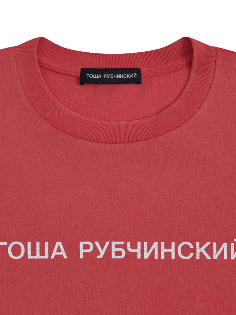 logo-print oversized T-shirt 3