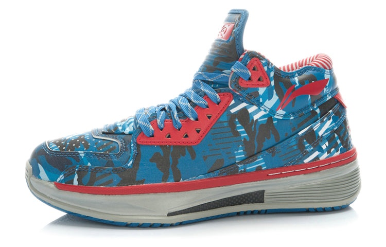 Li-Ning Way of Wade 2 'Veteran' ABAH017-12 - 2