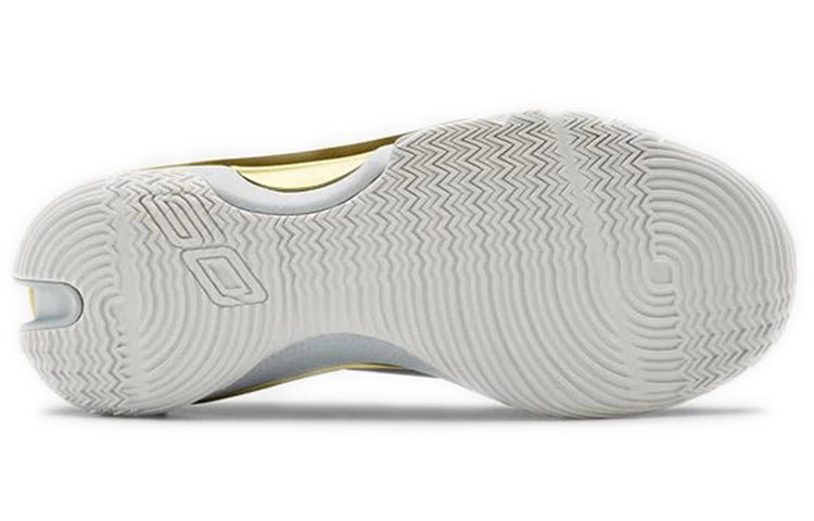 Under Armour Curry 7 'Chinese New Year' 3021258-103 - 4