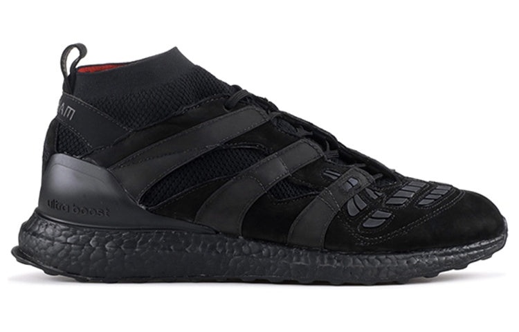 adidas DB Predator Accelerator UltraBoost 'David Beckham' AP9870 - 2