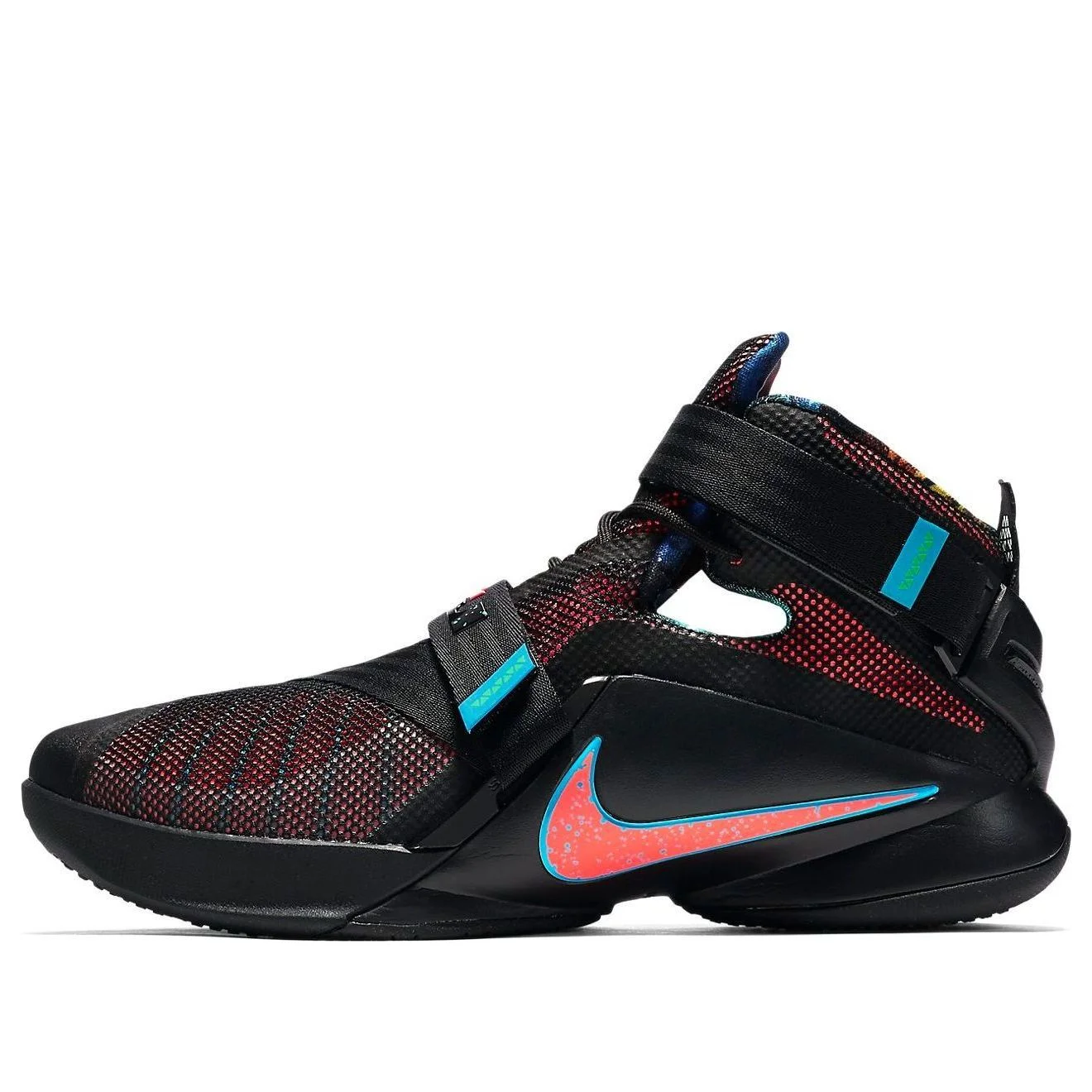 Nike Lebron Zoom Soldier 9 'Candy' 749420-084 - 1