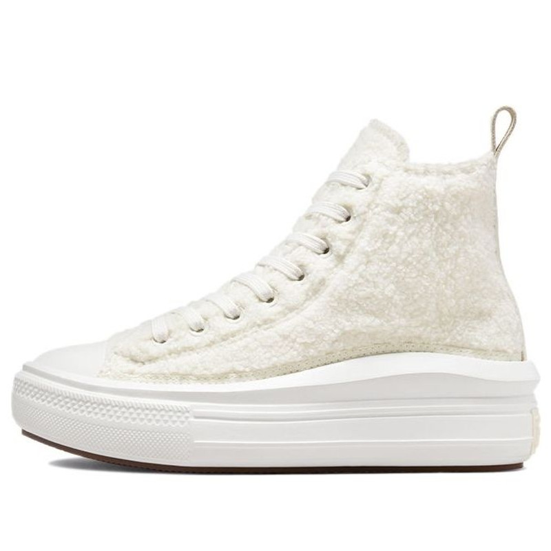 (WMNS) Converse Chuck Taylor All Star Move High 'Perfect Is Not Perfect - Egret' 573074C - 1
