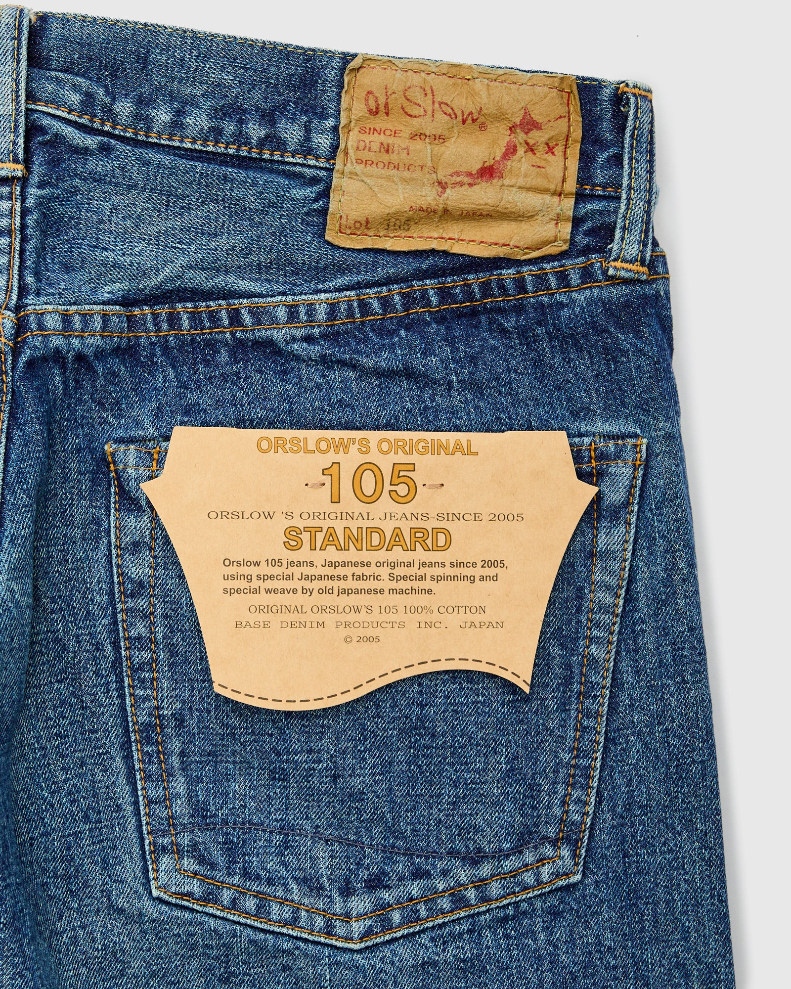 105 "2 Year Wash" 13.5oz Selvedge Denim - Standard Fit - 3