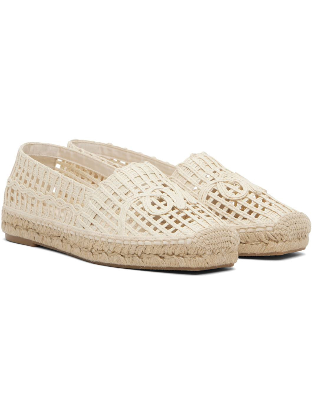 Off-White Raffia-Effect Espadrilles - 4