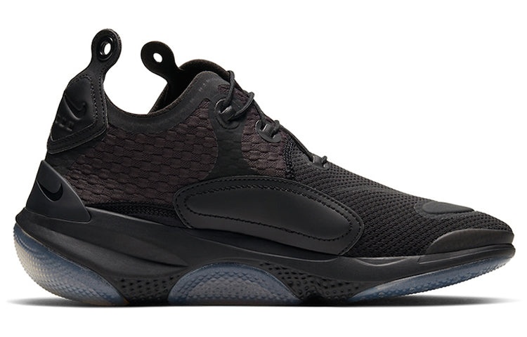 Nike Matthew M. Williams x Joyride CC3 Setter 'Black' CU7623-001 - 2