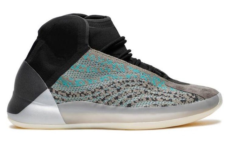 adidas Yeezy Quantum 'Teal Blue' G58864 - 2
