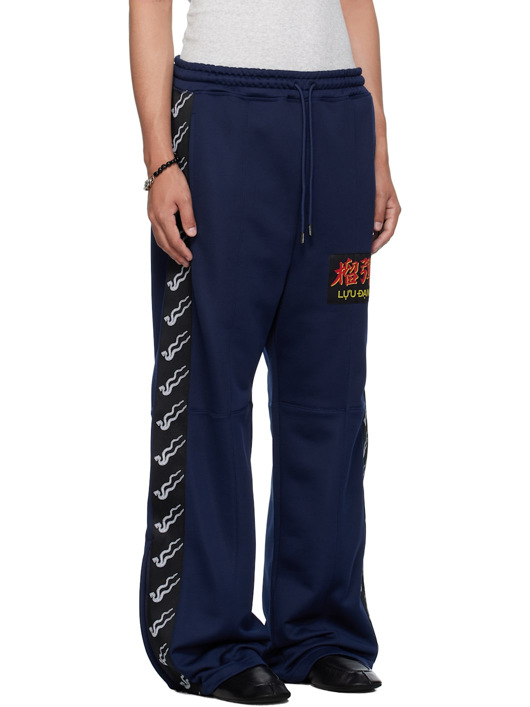 Navy Stacked Track Sweatpants - 2
