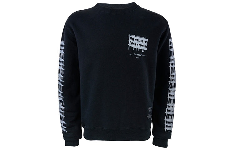 Off-White Diagonal Industrial Oversize Sweater OMBA025E19E300041091 - 2
