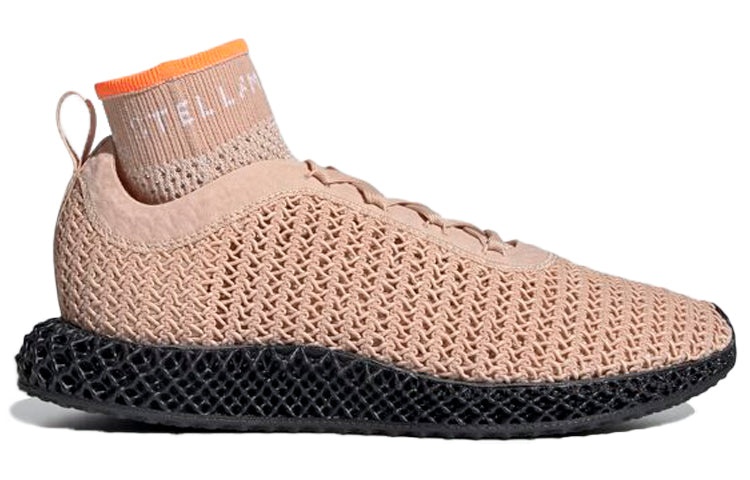 (WMNS) adidas Stella McCartney x AlphaEdge 4D 'Soft Powder' FU8963 - 2