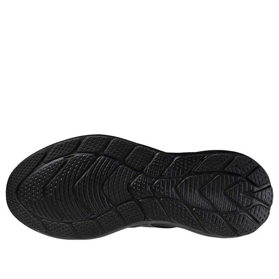 Mizuno ENERZY RUNNERZ 'All Black' K1GA241004 - 5
