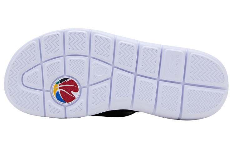 Li-Ning x CBA Sport Slides 'Black' ABTQ015-1 - 5